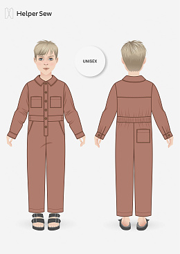 Комбинезон Bart