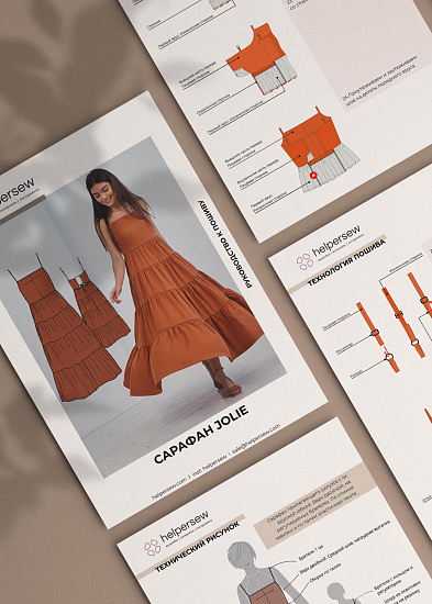 Сарафан Jolie