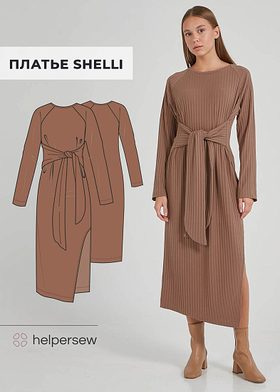 Платье Shelli