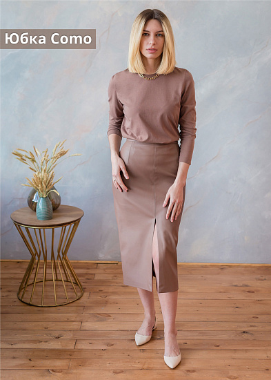 Юбка Como