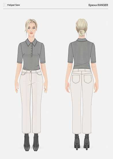 Брюки Ranger