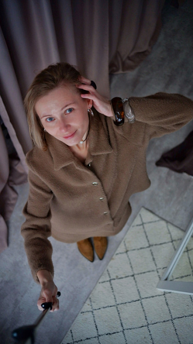 Кардиган Noor