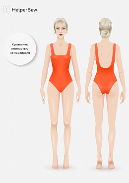 Купальник Sheila