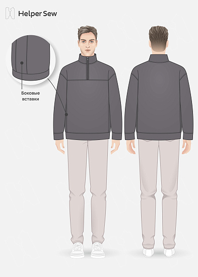 Толстовка Nick