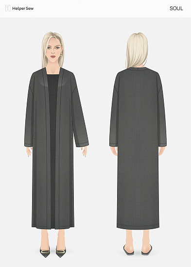 Кардиган Soul