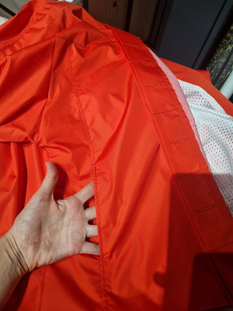 Ветровка Аэрис